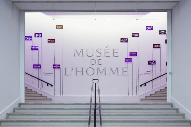 Musée de l'Homme, Brochet-Lajus-Pueyo Architectes, Paris, 2016